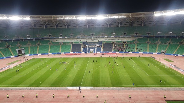Basra International Stadium - al-Baṣra (Basra)