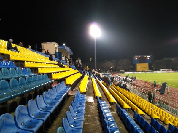 Stadion Dinamo - Vladivostok