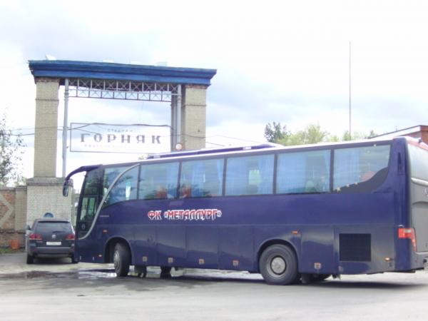 Stadion Gornyak - Korkino