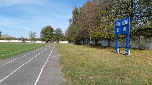 Stadion Kolos - Radyvyliv