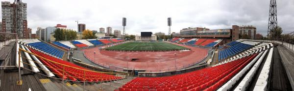 Stadion Spartak - Novosibirsk