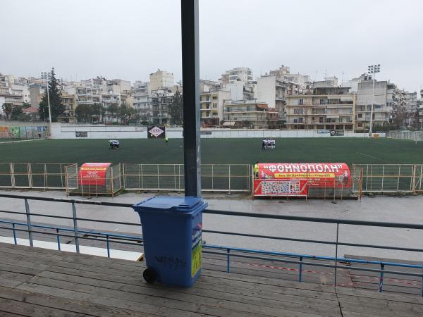 Gipedo Triandrias - Thessaloniki