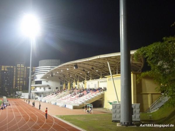 Stadium INSPEN - Bangi