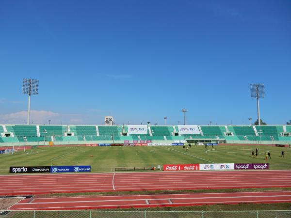Estadio Olímpico Félix Sánchez - Santo Domingo