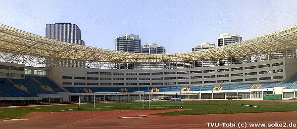 Yuanshen Stadium - Shanghai