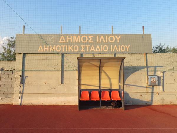 Dimotiko Stadio Ilion - Athína (Athens)