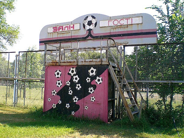 Stadion ZALK imeni Smolyanitsky - Zaporizhya