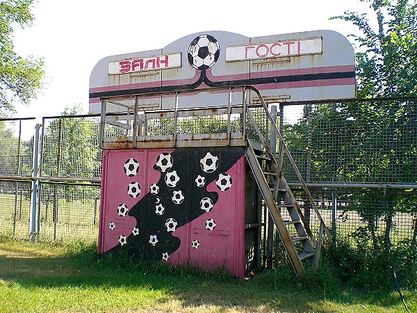 Stadion ZALK im. Smolyanitsky  - Zaporizhya