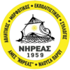 Wappen AMES Nireas