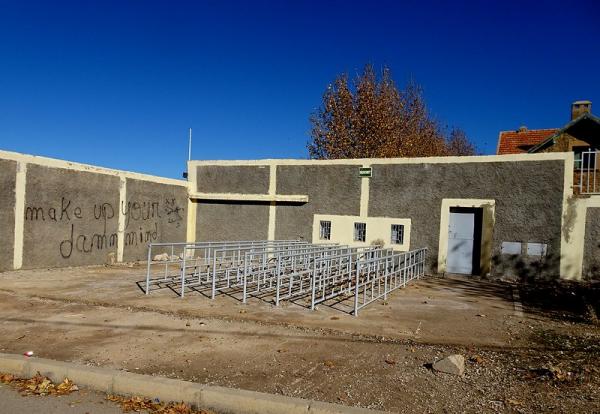 Stade Municipal d'Azrou - Azrou