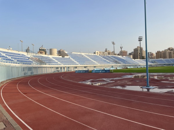 Thamir Stadium - Madīnat al-Kuwayt (Kuwait City)