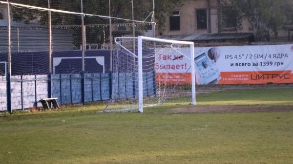 Stadion Torpedo - Odesa