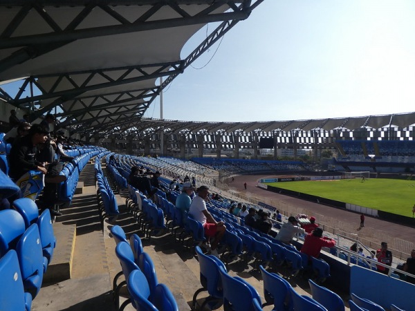 Estadio Regional Calvo y Bascuñán - Antofagasta