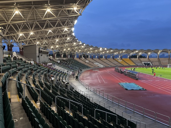 Siu Sai Wan Sports Ground - Hong Kong (Eastern District, Hong Kong Island)