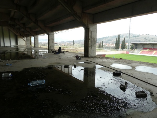 DG Arena - Podgorica