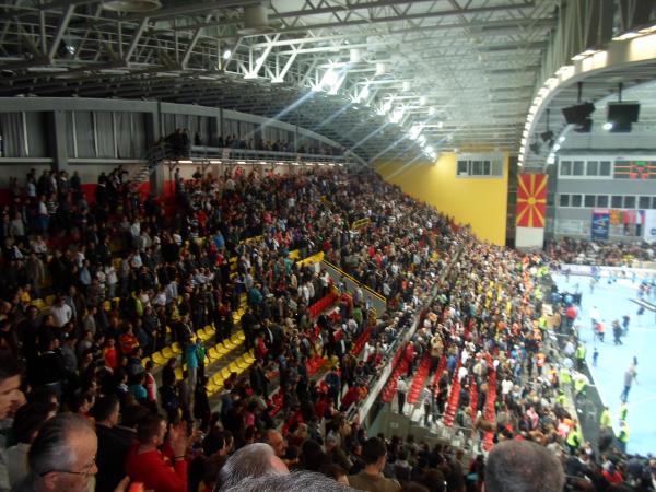 A1 Arena - Skopje