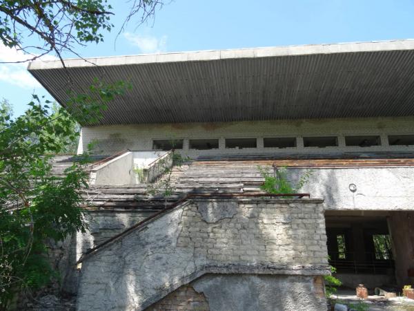 Stadion Avanhard - Pripyat