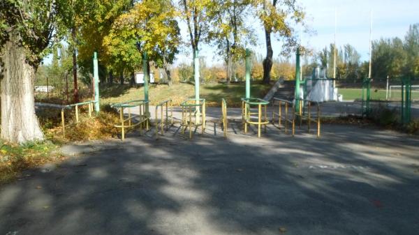 Stadion Metalurh imeni O. Kutsenko - Nikopol