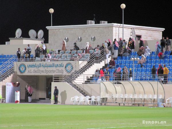 Al Seliah Stadium - ad-Dauḥa (Doha)