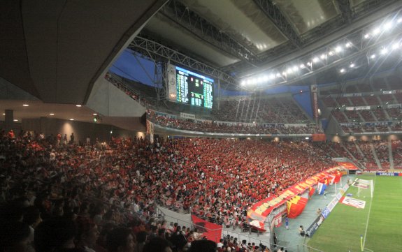 Toyota Stadium - Toyota