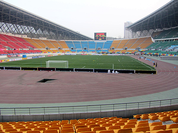 Guiyang Olympic Sports Center - Guiyang