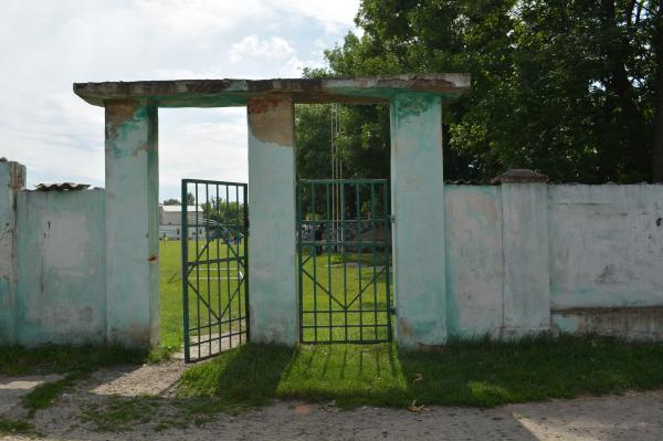Stadion Progres - Lviv