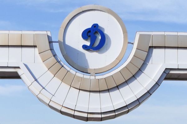 Dinamo stadioni - Samarkand