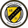 Wappen GSD Schiara