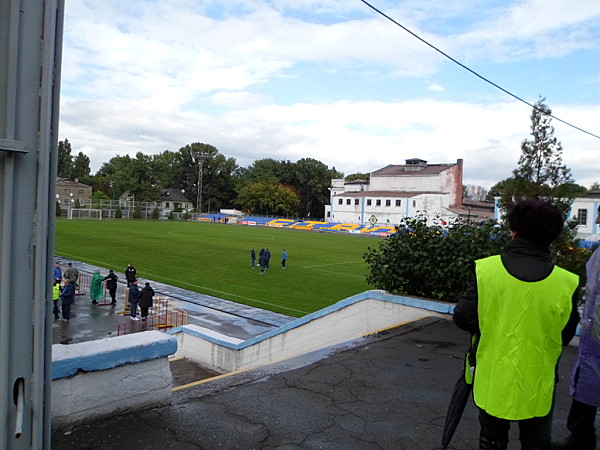 Stadion Metalurh - Kamianske