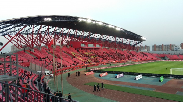 Langfang Stadium - Langfang