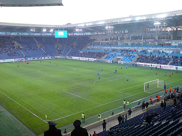 Dnipro Arena - Dnipro