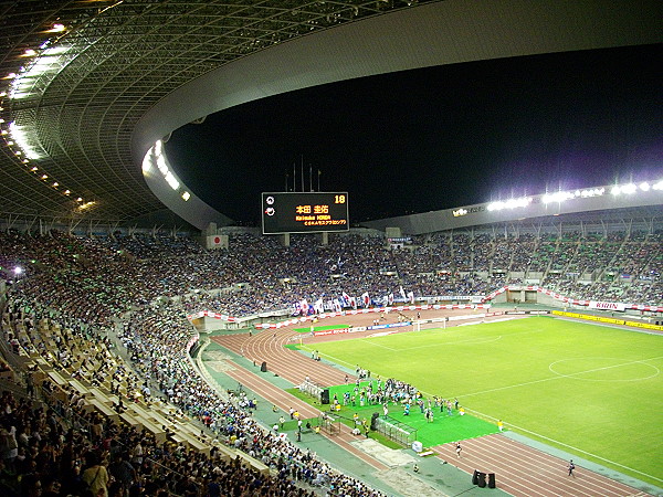 Yanmar Stadium Nagai - Ōsaka (Osaka)