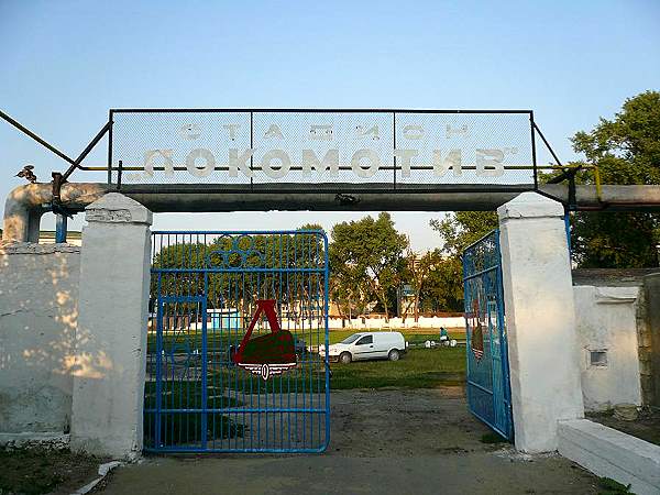Stadionul Locomotiv - Bălți