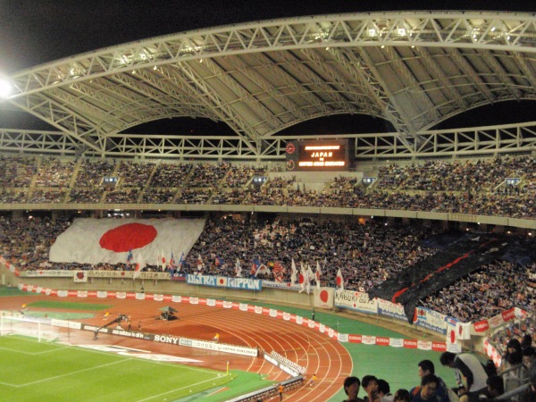 Denka Big Swan Stadium - Niigata