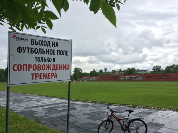 Stadion Olimp - Khotkovo