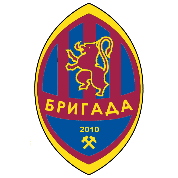 Wappen Brigada 2010 Dimitrovgrad  140931