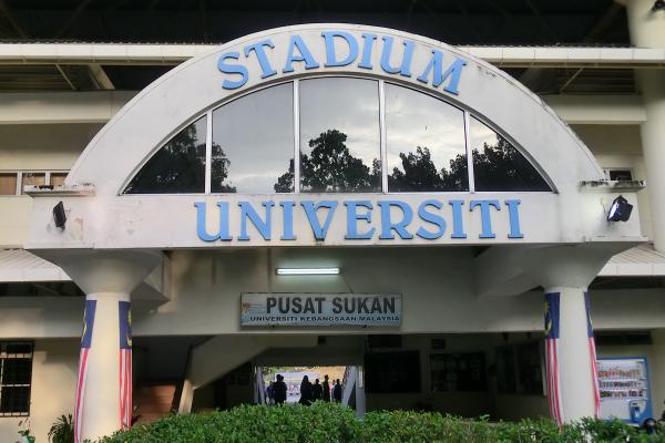 Stadium UKM - Bangi