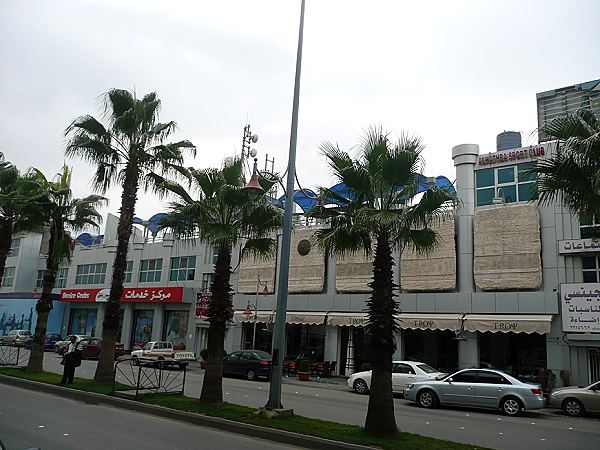 Khaled bin Walid Stadium - Ḥimṣ (Homs)