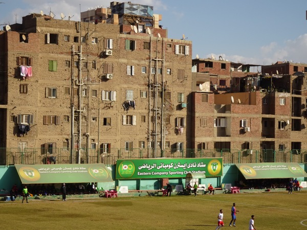 Eastern Company Stadium - al-Qāhirah (Cairo)