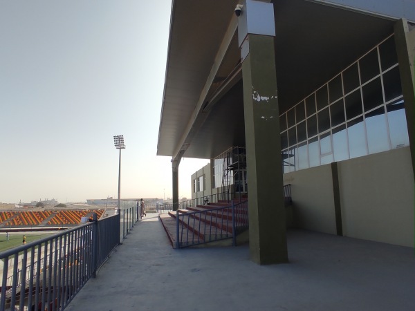 Stade Municipal de Nouadhibou - Nouadibhou