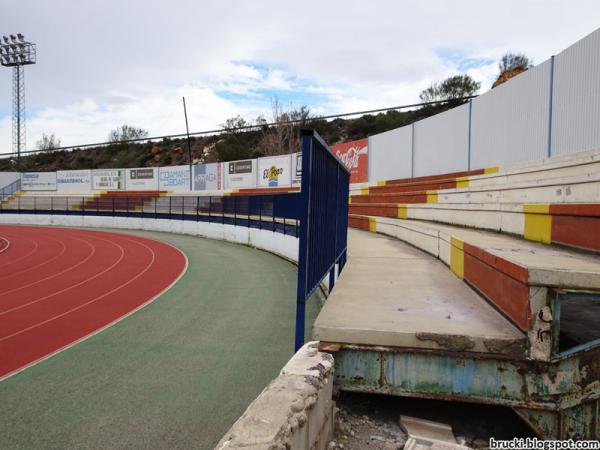 Ciudad Deportiva de Macael - Macael, Andalucía