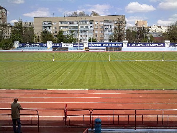 Stadion Fiolent - Simferopol'