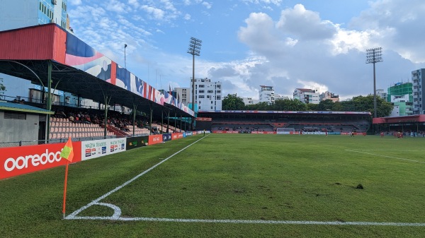 National Football Stadium - Malé, Kaafu Atoll