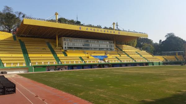 Yuexiushan Stadium - Guangzhou (Canton)