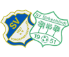 Wappen SG Birkenhördt/Vorderweidenthal (Ground B)  82471