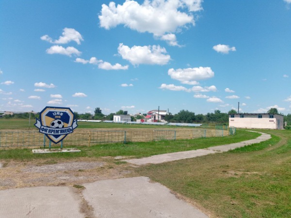 Stadion Kremianets - Izium