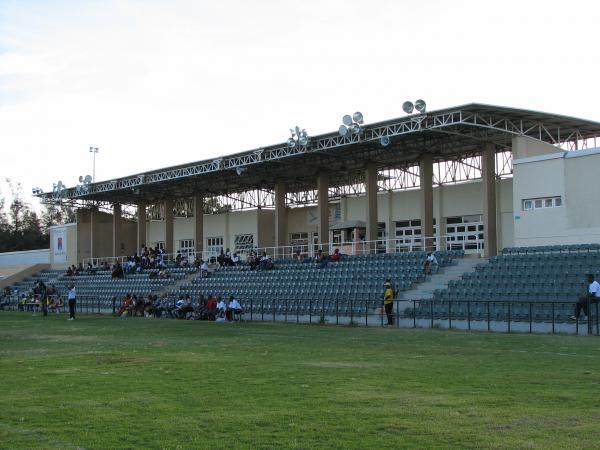 Estadio Parque del Este - Santo Domingo