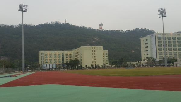 University of Science and Technology Stadium - Taipa