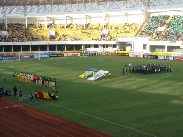 Aliu Maham Sports Stadium - Tamale