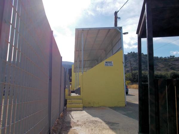 Stadion Malia - Malia